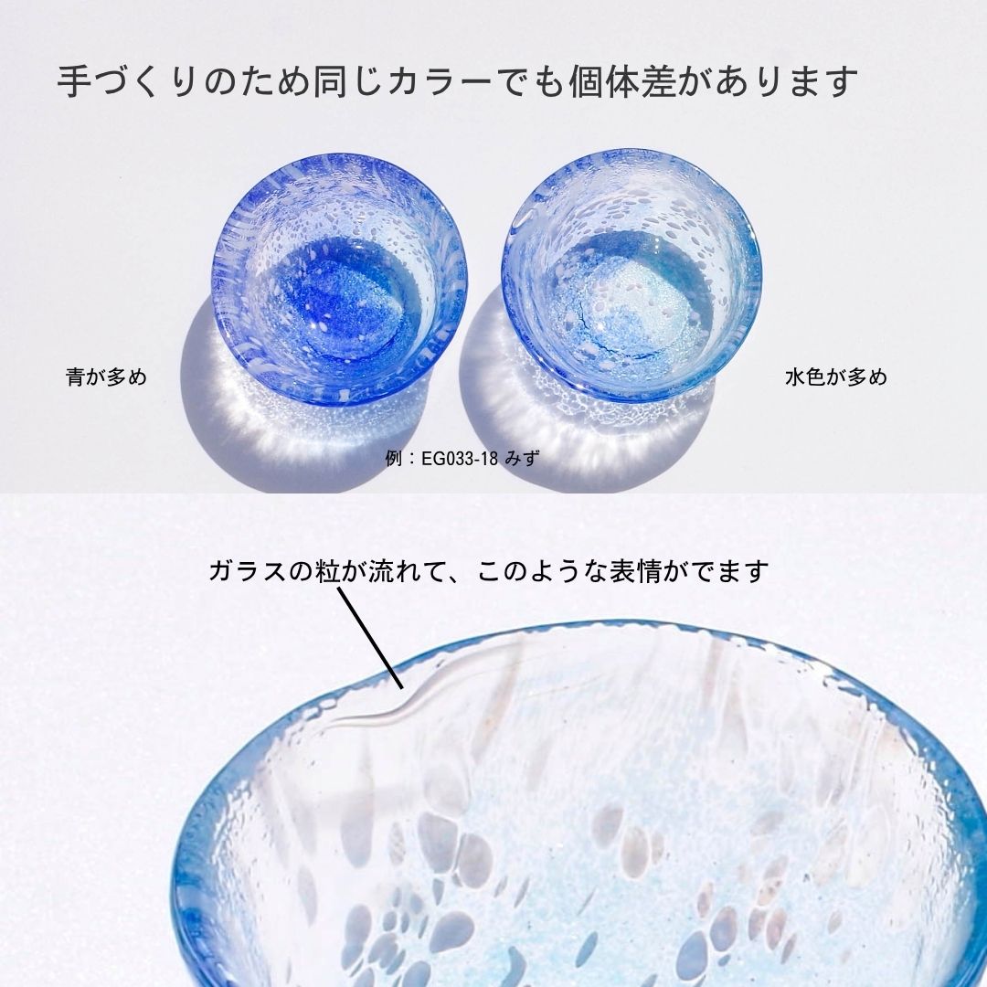 WEB限定ラッピング無料/えどふぇありー/うみ坊/そうめんセット/ECST021