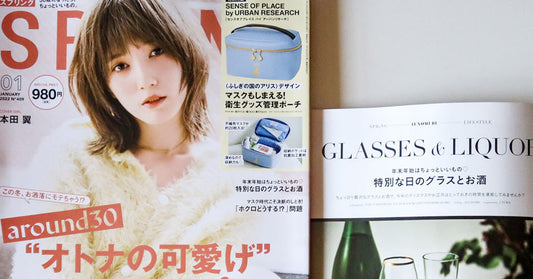 本田翼-表紙-雑誌-スプリング