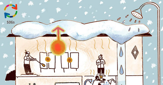 雪でガラスをつくる小樽の工場とは？生産地を知って、SDGsを意識したお買い物