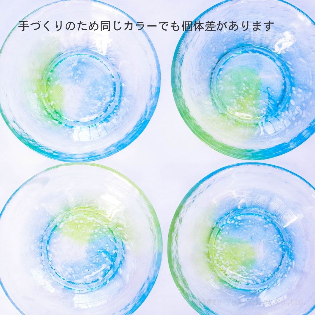 【送料無料】WEB限定／江戸硝子／えどふぇありー／そうめん４点セット／ECST076