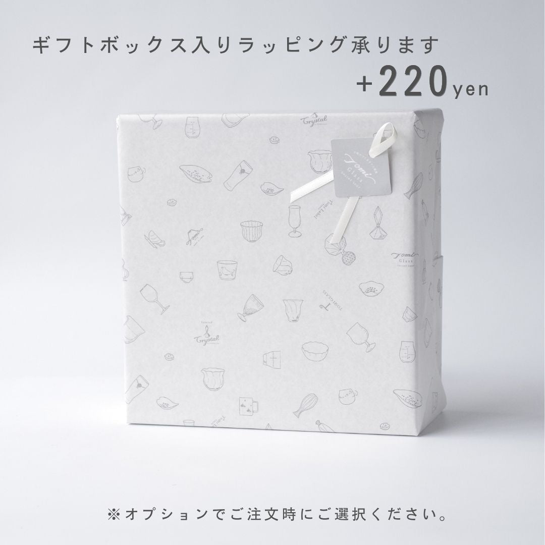 WEB限定／ショット ツヴィーゼル／チャームフルート／ペアセット／129665