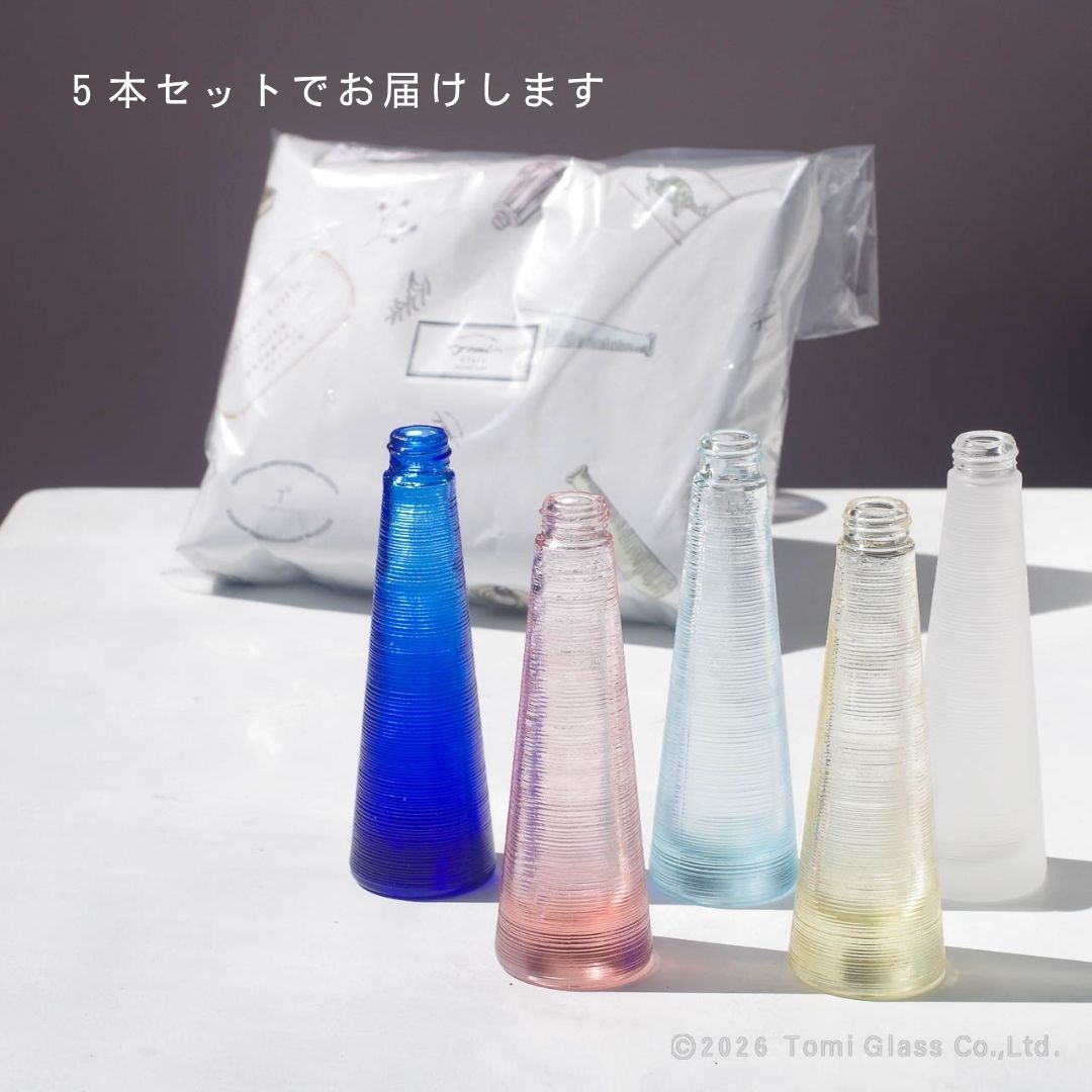 WEB限定／ヴィンテージ小瓶／グリ／5本セット／G-7SET