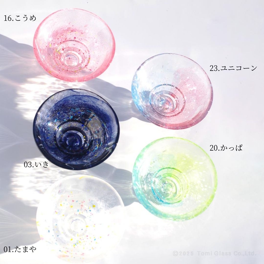 WEB限定／えどふぇありー／脚付きグラス／うみ坊／ECEG501-18
