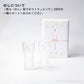 WEB限定／ルミナス／スリムビア／ゴールドペア／ECST040