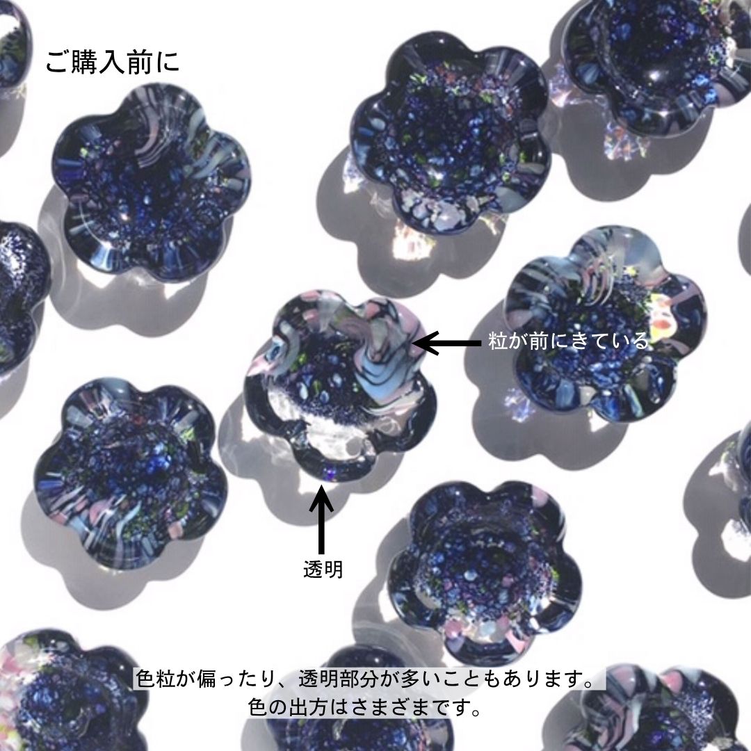 うきよ／花箸置き／花ごろも／EG016-06
