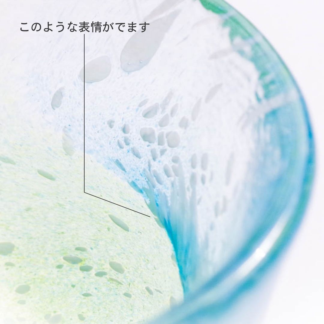 WEB限定／江戸硝子／えどふぇありー／ちょこペア／うみ坊×かっぱ／ECST074