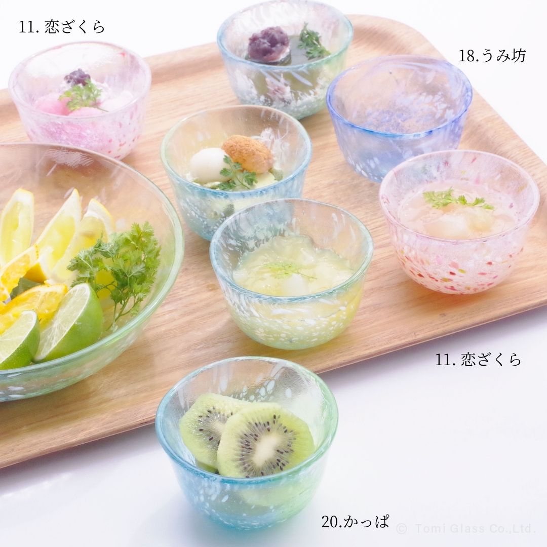 WEB限定／江戸硝子／えどふぇありー／ちょこ／かっぱ／EG033-20