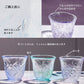 WEB限定／江戸切子／キリッカ／タンブラー／ブルー／ECEG502-01
