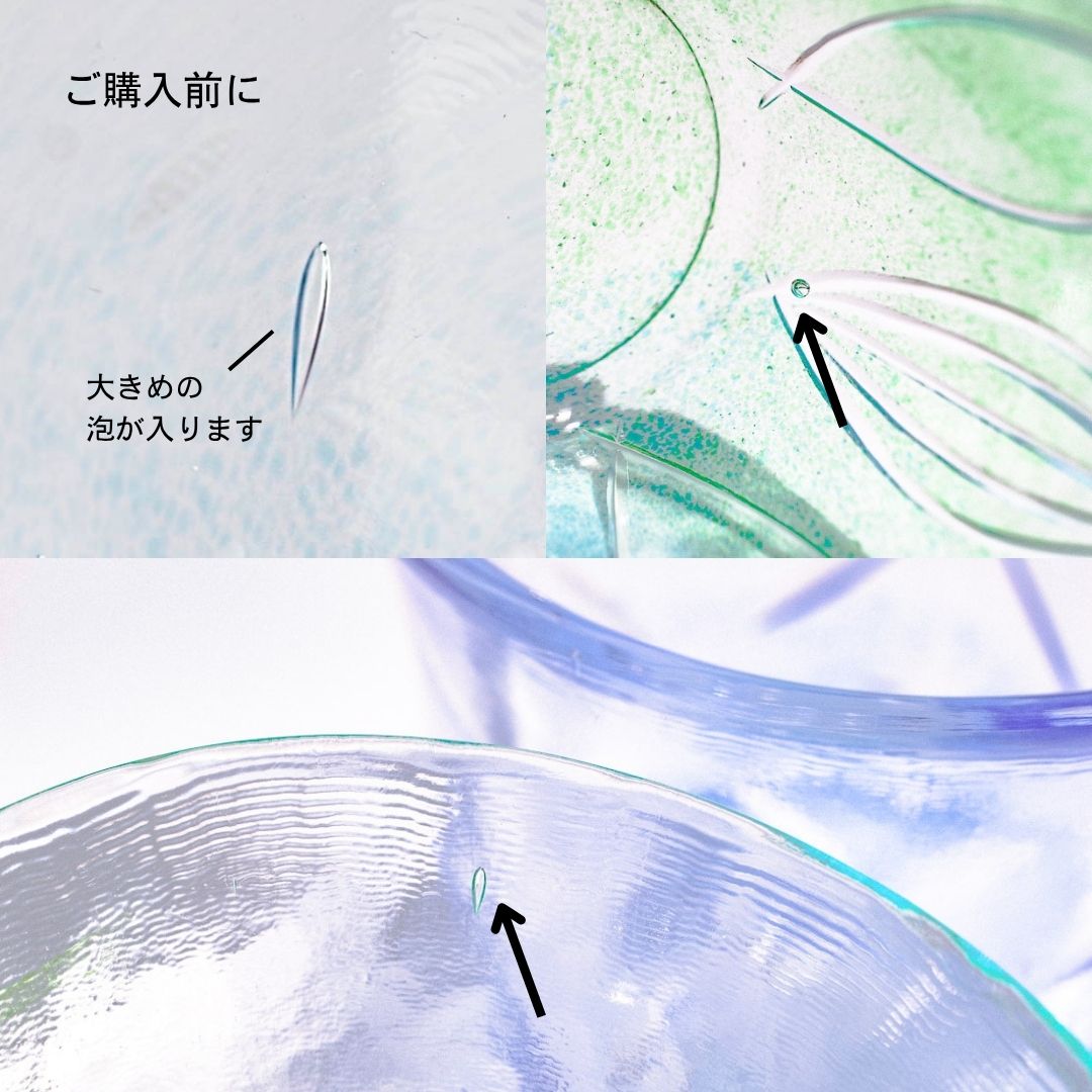 WEB限定／江戸切子／キリッカ／タンブラー／ブルー／ECEG502-01
