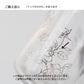 WEB限定／ヴィンテージ小瓶／ローズ2本セット／ECST079