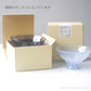 WEB限定／うきよ／脚付きグラスペア／ECST092