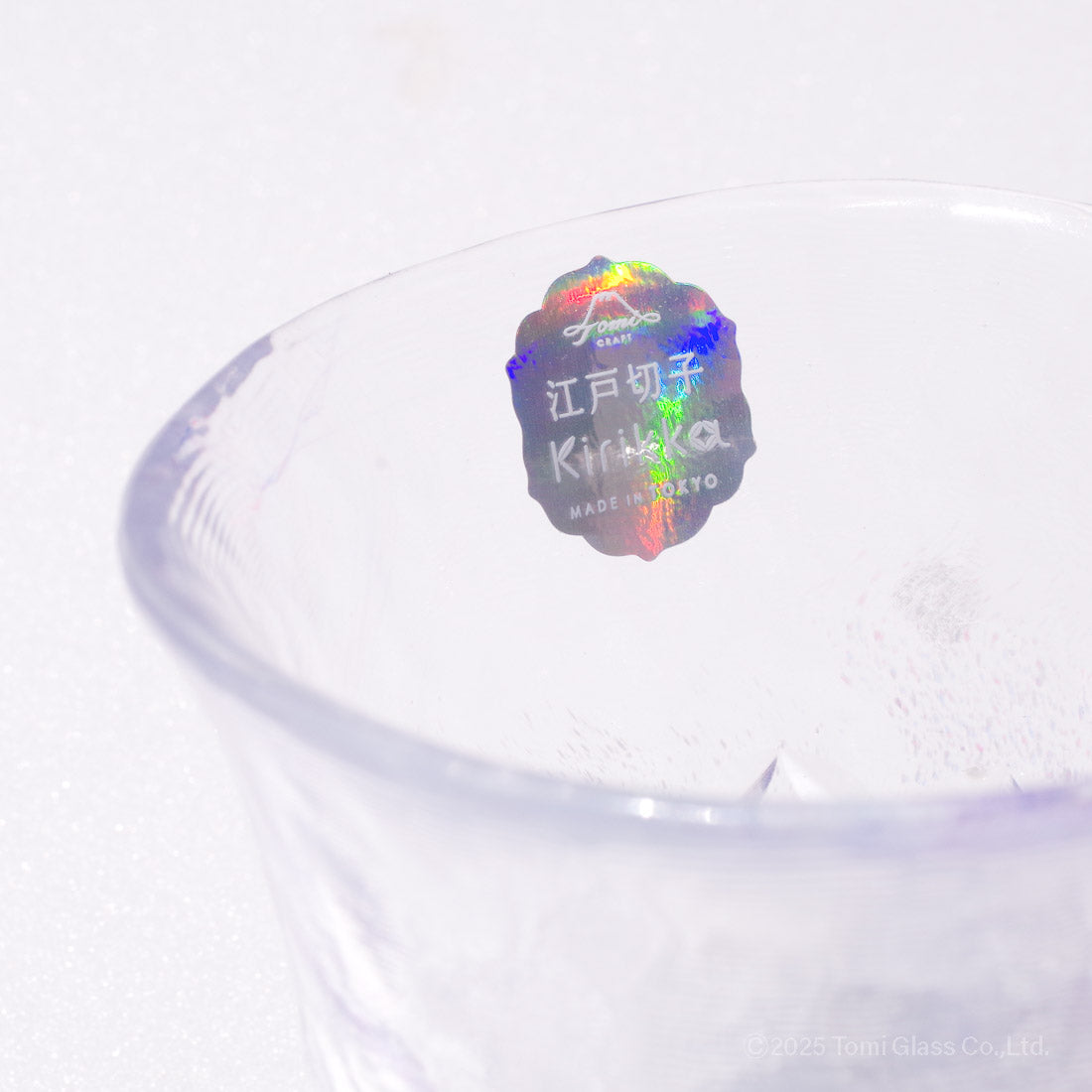 WEB限定／江戸切子／キリッカ／タンブラー／ライラック／ECEG502-03