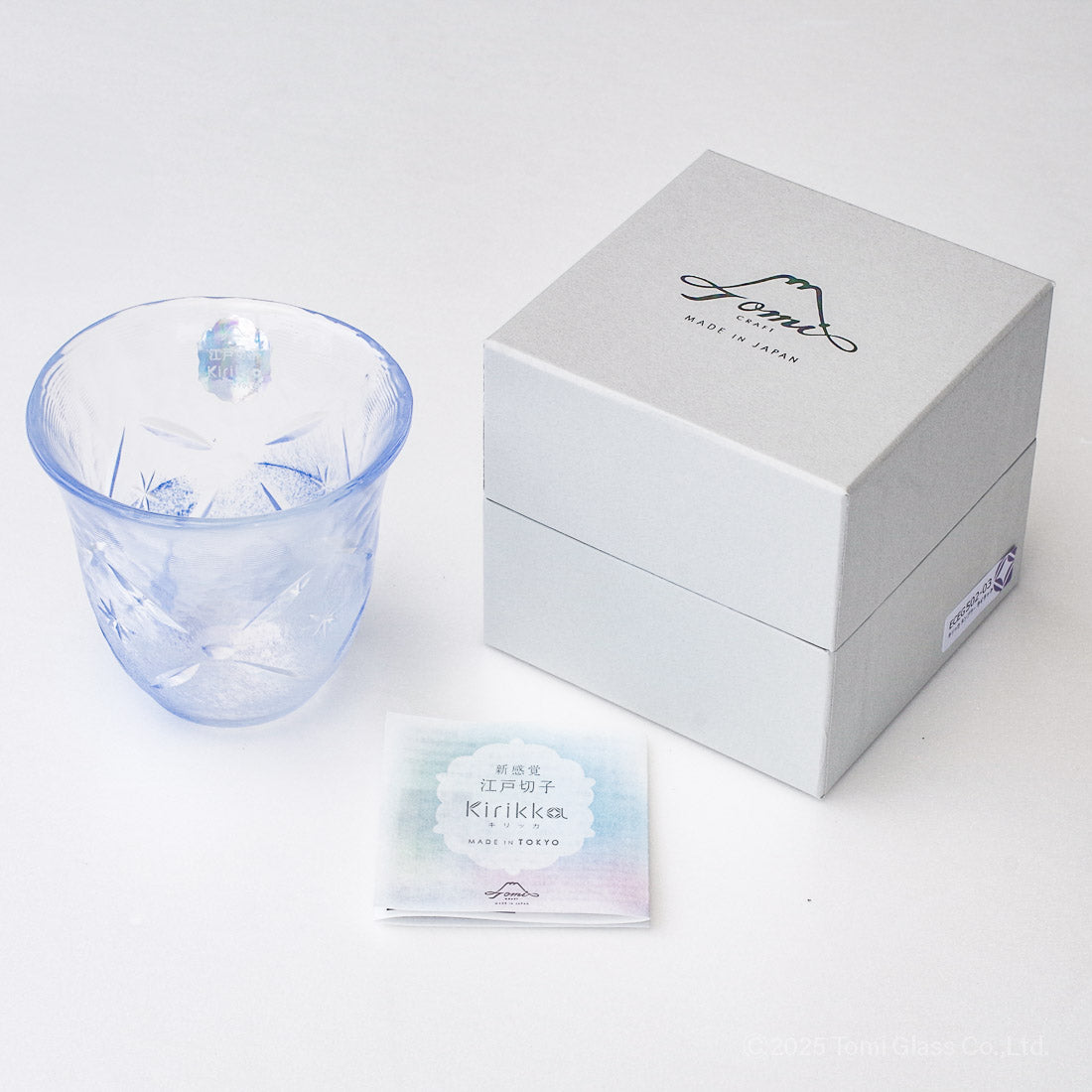 WEB限定／江戸切子／キリッカ／タンブラー／ブルー／ECEG502-01