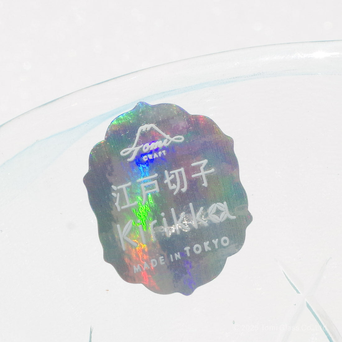 WEB限定／江戸切子／キリッカ／タンブラー／エメラルド／ECEG502-02