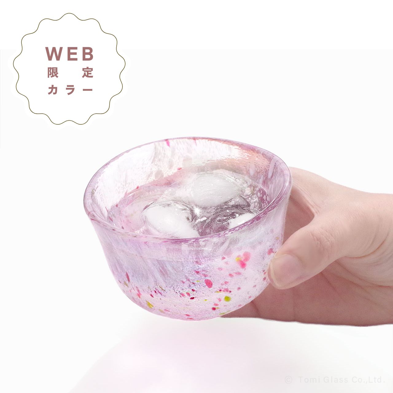 WEB限定／うきよ／ちょこ／恋ざくら／EG033-11