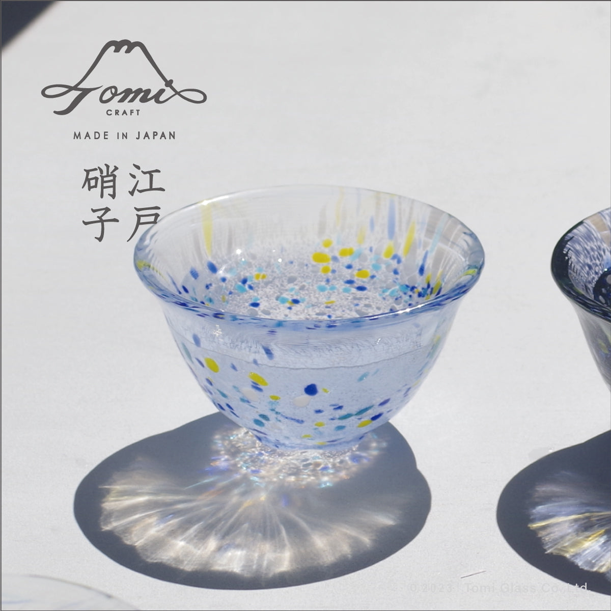 うきよ／花酒器セット／江戸っ子／ST10223
