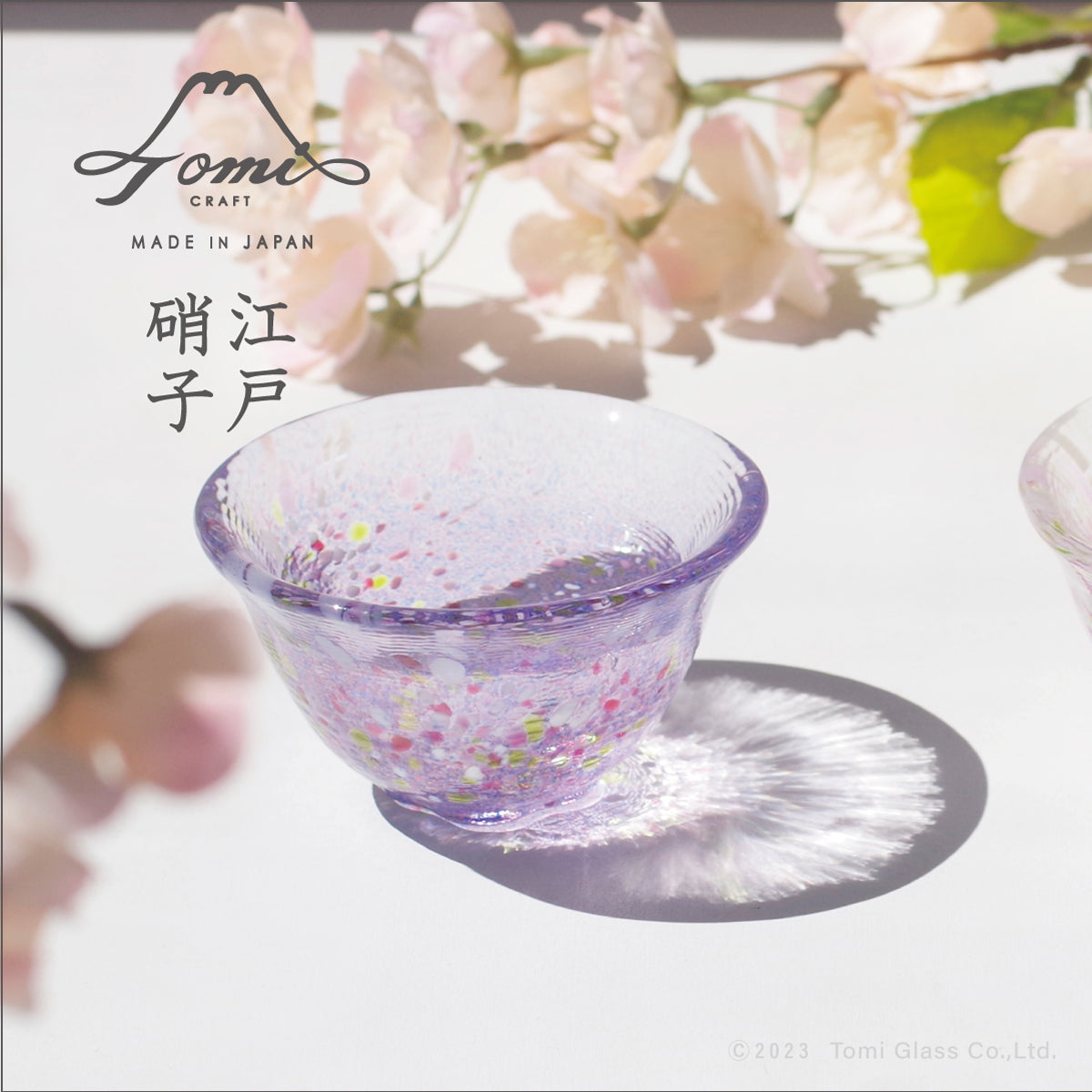 うきよ／花酒器セット／お花見／ST10224