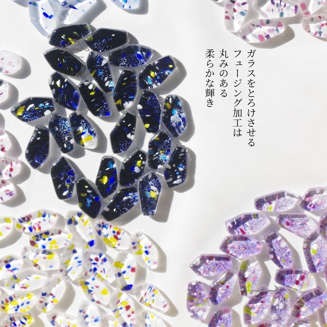WEB限定／江戸硝子うきよのかけら／ピアス／KA012