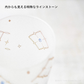 WEB限定／ルミナス／スリムビア／ゴールドペア／ECST040