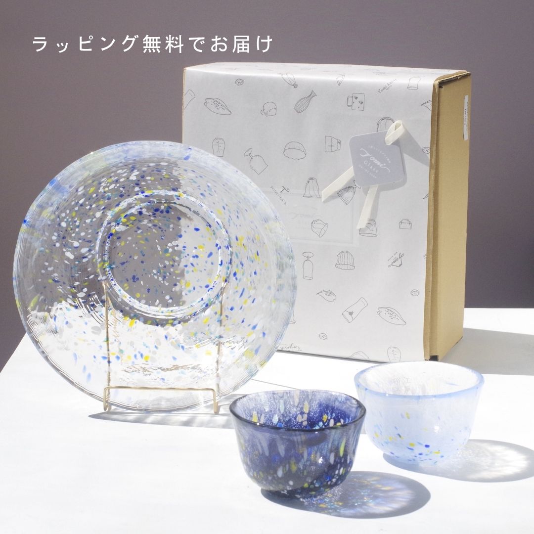 WEB限定ラッピング無料／うきよ／いきはり／そうめんセット／ECST019