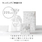 WEB限定／ヴィンテージ小瓶／スリム／5本セット／FG-8SET