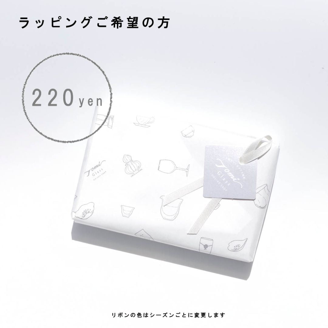 WEB限定／江戸硝子うきよのかけら／ピアス／KA012