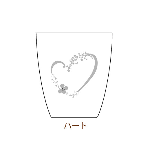 イニシャルミーカ／タンブラー／2517