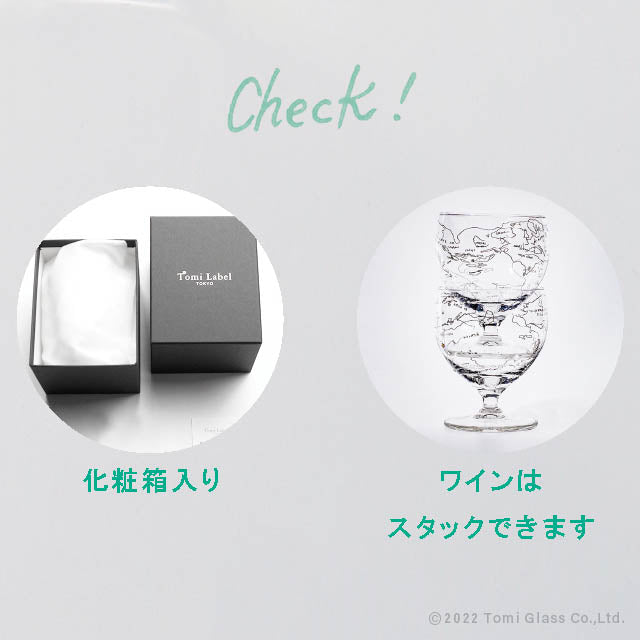 スパイレーツ／スタッキングワイン／7113-01