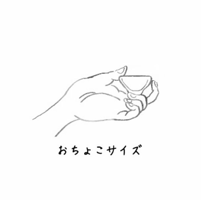 うきよ／さかずき／かぎや／EG007-02