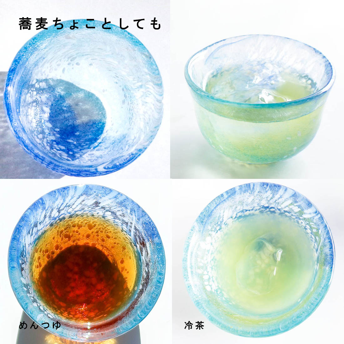 WEB限定ラッピング無料／えどふぇありー／うみ坊／そうめんセット／ECST021