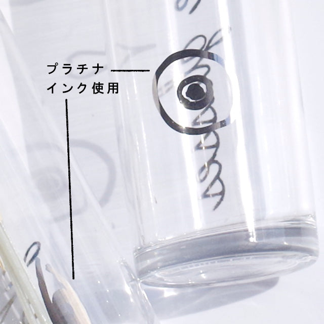 WEB限定／アイラブめがね／ひとえギョロ目セット／ECF6-210