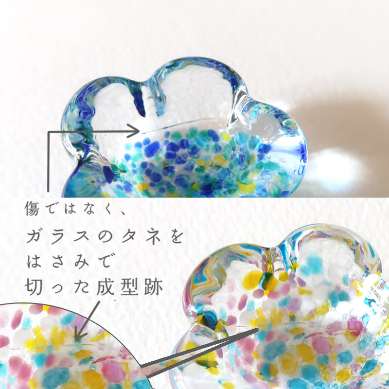 うきよ／花箸置き／みぞれ／EG016-14