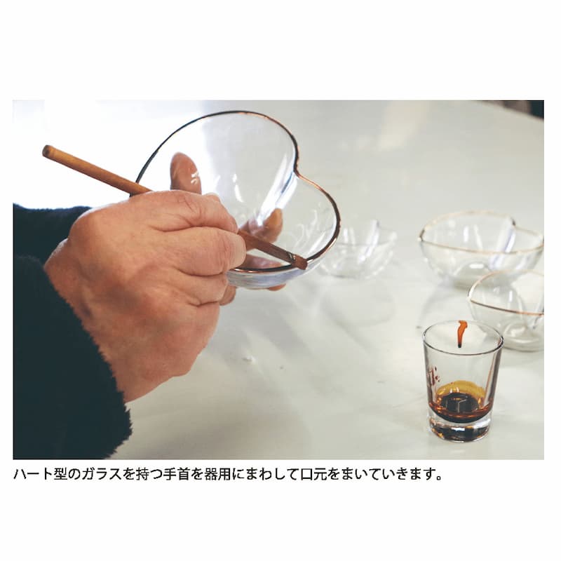 ハート／ボウルSS／3022